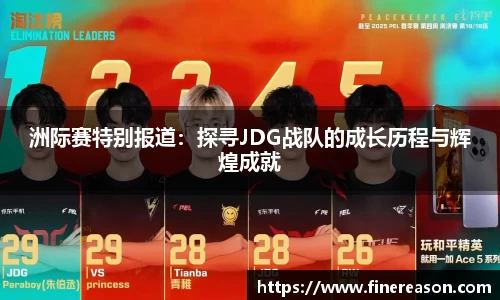 6686体育