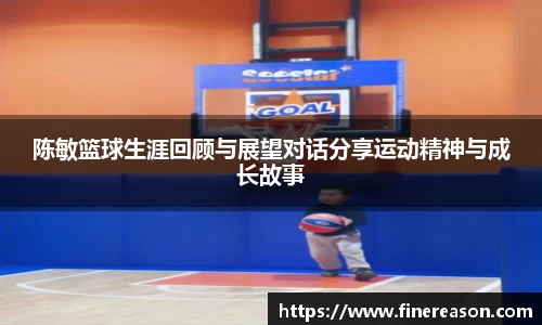 6686体育官网