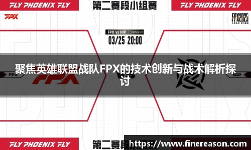 6686体育APP