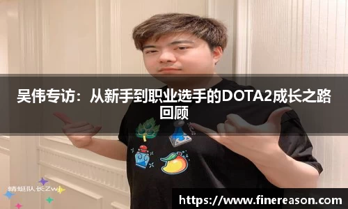 6686体育官网
