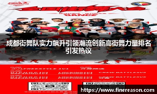 6686体育APP