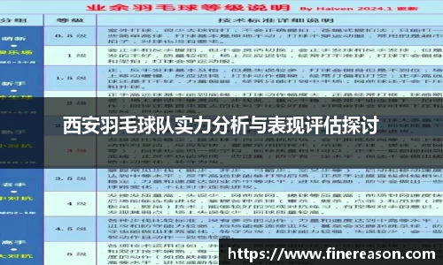 6686体育