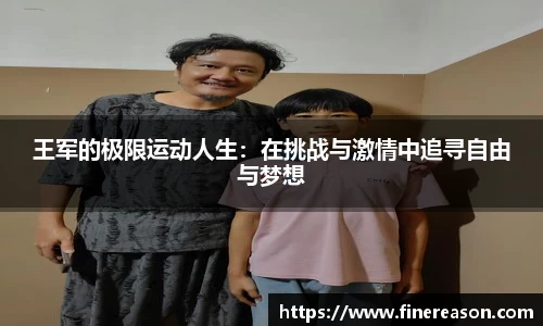 6686体育