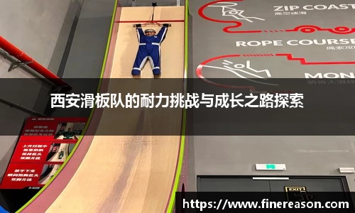 6686体育APP