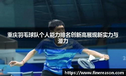 6686体育官网
