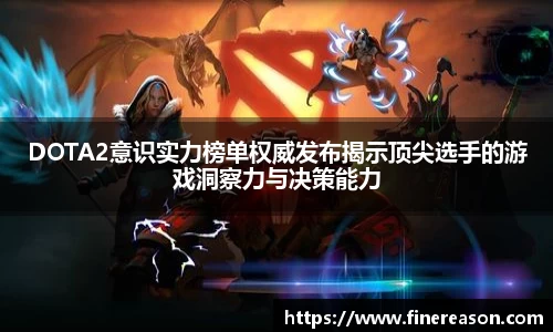 6686体育官网