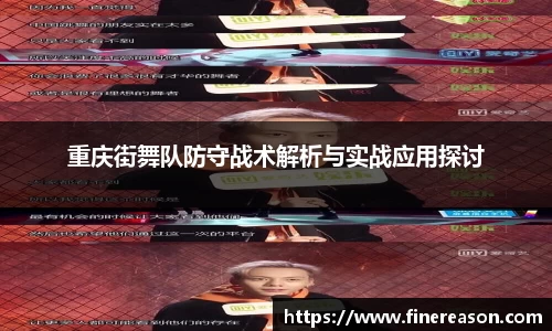 6686体育APP