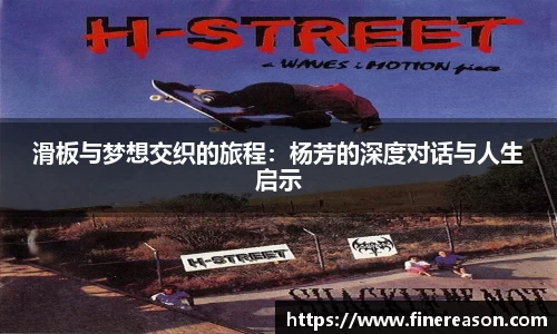 6686体育官网