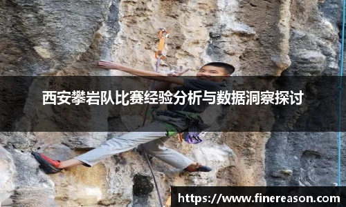 6686体育