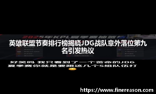 6686体育平台
