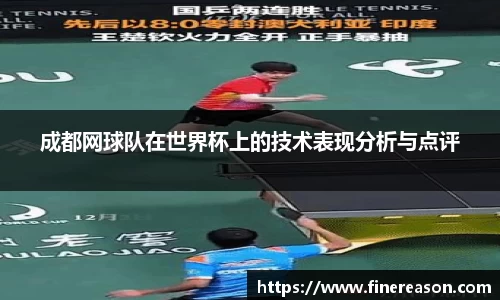 6686体育