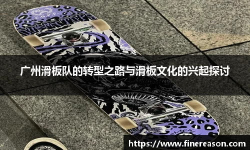 6686体育平台