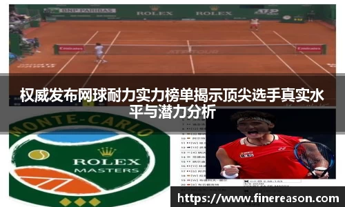 6686体育官网