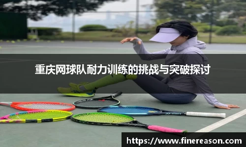 6686体育APP