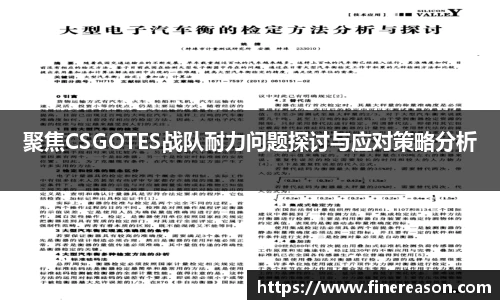 6686体育官网
