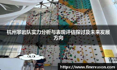 6686体育平台