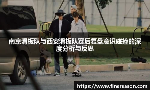 6686体育APP