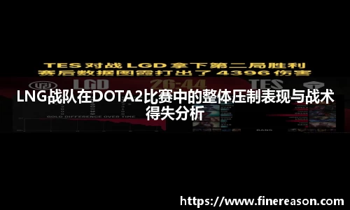 6686体育APP