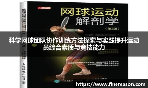 6686体育